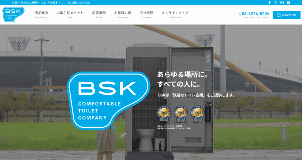 BSK