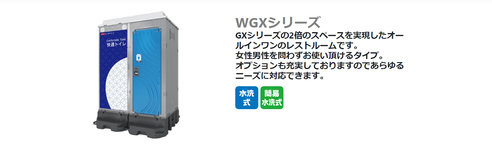 日野興業株式会社の画像4